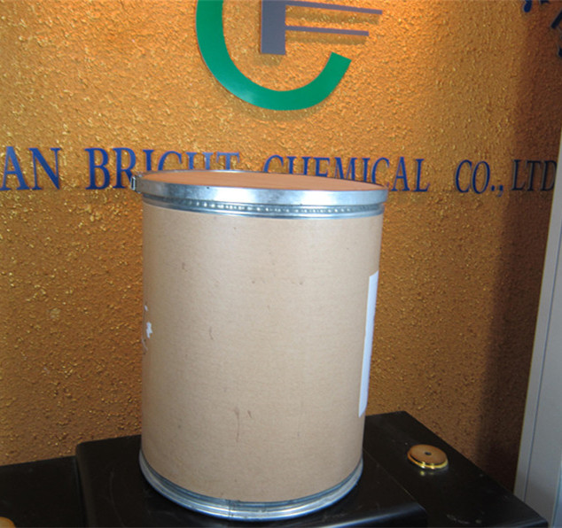 UPS 3-S-Isothiuronium Propyl Sulfonate